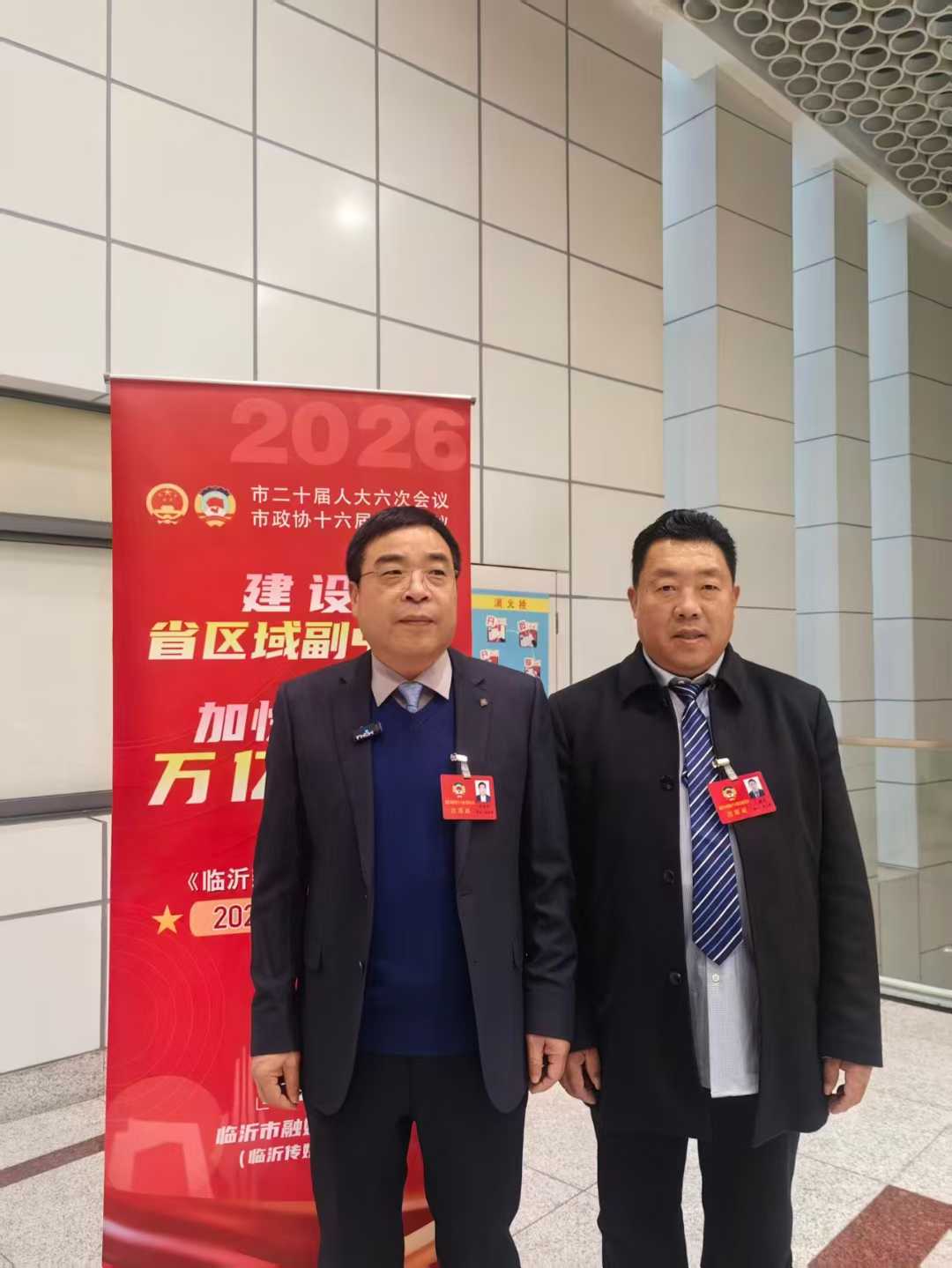 微信图片_2026-01-18_173147_115.jpg